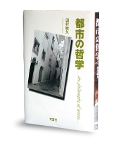book_POT.jpg